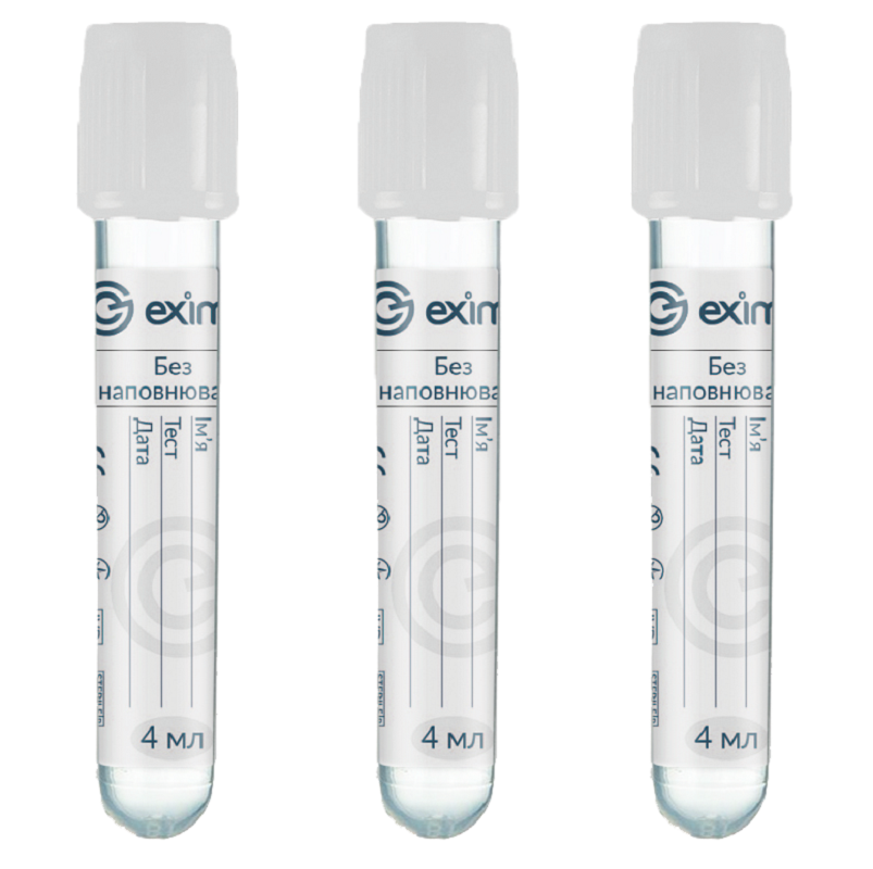 Пробірка Вакуумна EximLab без наповнювача 4 мл